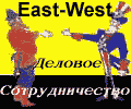 cooperation_120_100_an_11.gif (5209 bytes)